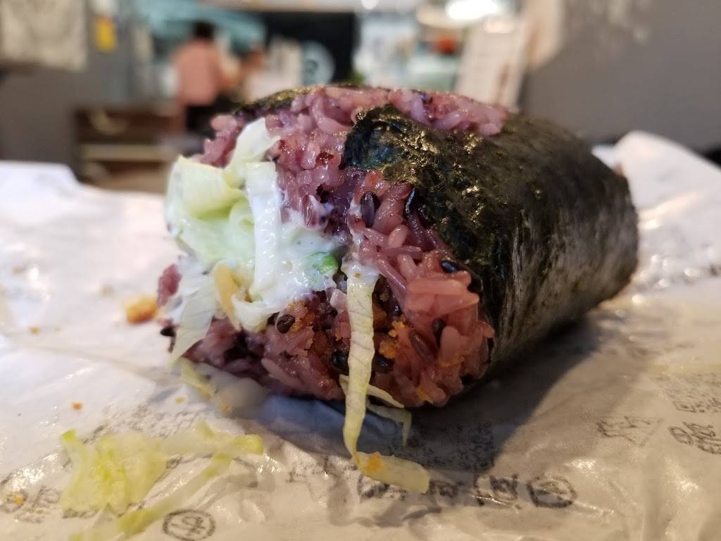 Nuan Xin Rice Roll 暖心饭团 | restaurant | 10 Bay 25th St, Brooklyn, NY 11214, USA | 7182006792 OR +1 718-200-6792