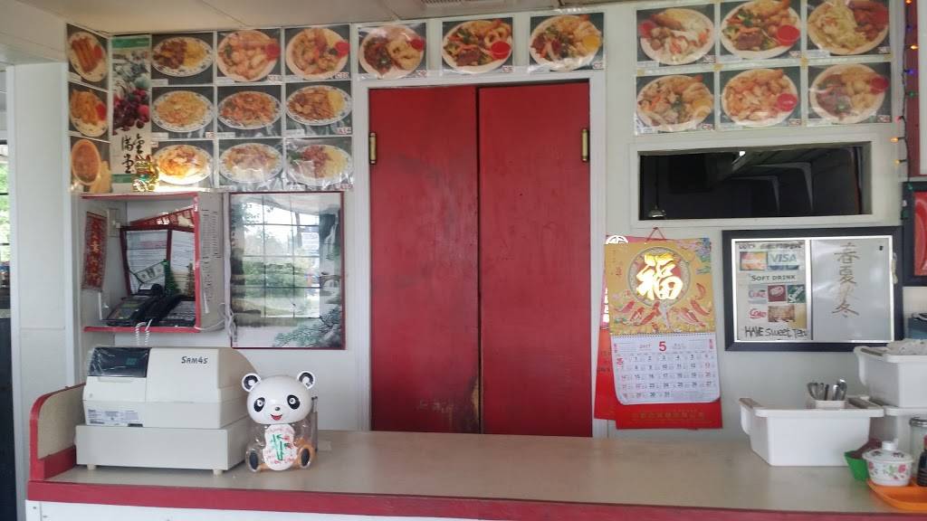 New Wok Chinese Cafe | restaurant | 3855 Main Ave, Groves, TX 77619, USA | 4099606886 OR +1 409-960-6886