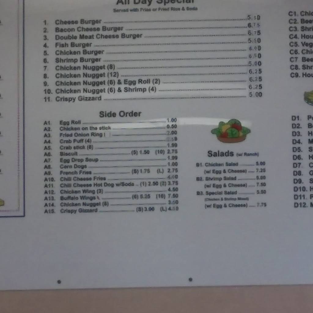 Scott Chinese Food | restaurant | 7018 Scott St, Houston, TX 77021, USA | 7137413527 OR +1 713-741-3527