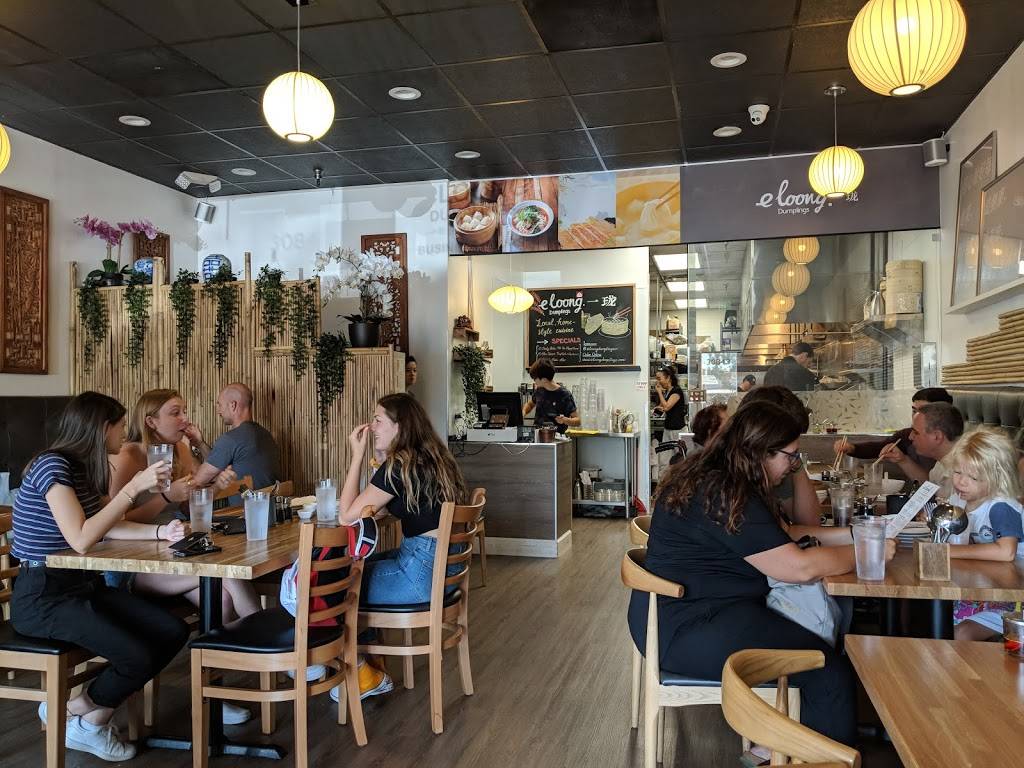 eLoong Dumplings | restaurant | 30843 Thousand Oaks Blvd, Westlake Village, CA 91362, USA | 8185327668 OR +1 818-532-7668