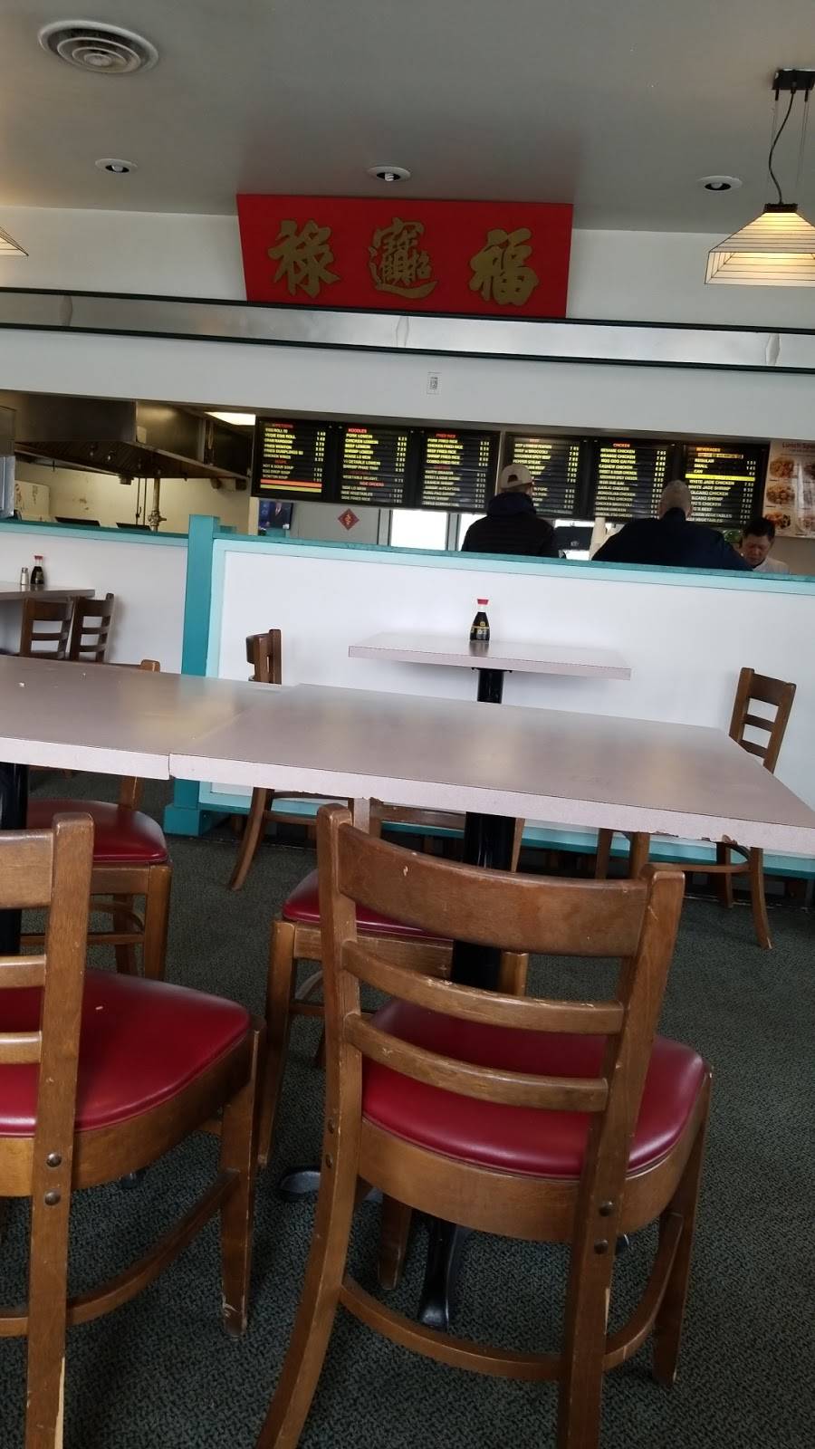 Happy Dragon | meal takeaway | 7332 E Main St, Reynoldsburg, OH 43068, USA | 6148644111 OR +1 614-864-4111