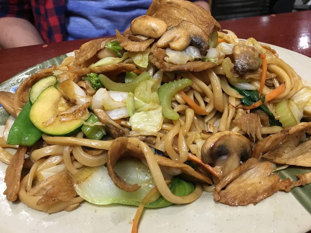 Lao Bei Fang Dumpling House | restaurant | 83-05 Broadway, Elmhurst, NY 11373, USA | 7186393996 OR +1 718-639-3996