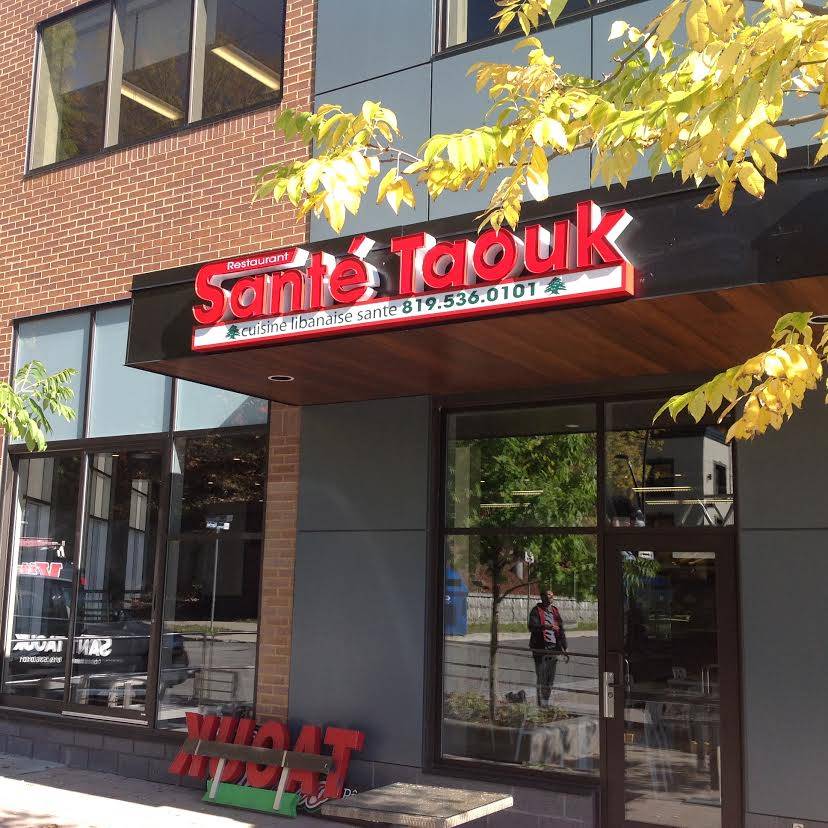Santé Taouk | restaurant | 580 Avenue du Marché, Shawinigan, QC G9N 0C8, Canada | 8195360101 OR +1 819-536-0101