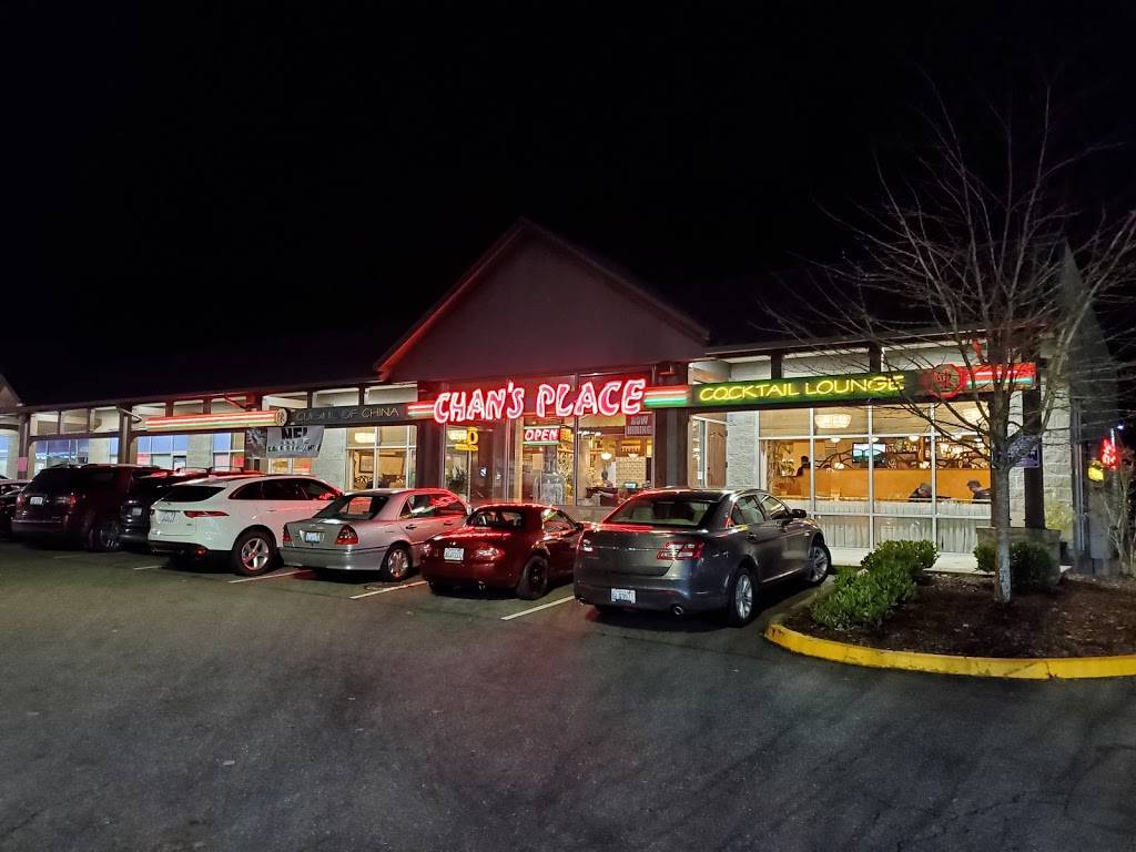 Chans Place | restaurant | 4592 Klahanie Dr SE, Issaquah, WA 98029, USA | 4253138883 OR +1 425-313-8883
