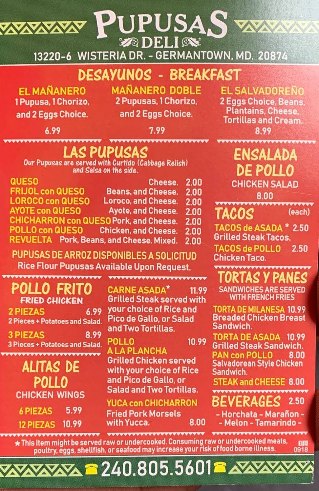 Pupusas Deli | restaurant | 13220-6, Wisteria Dr, Germantown, MD 20874, USA | 2408055601 OR +1 240-805-5601
