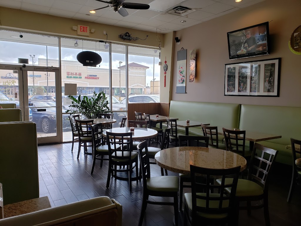 Rieu Cua Bellaire | restaurant | 12319 Bellaire Blvd #300, Houston, TX 77072, USA | 8324869478 OR +1 832-486-9478