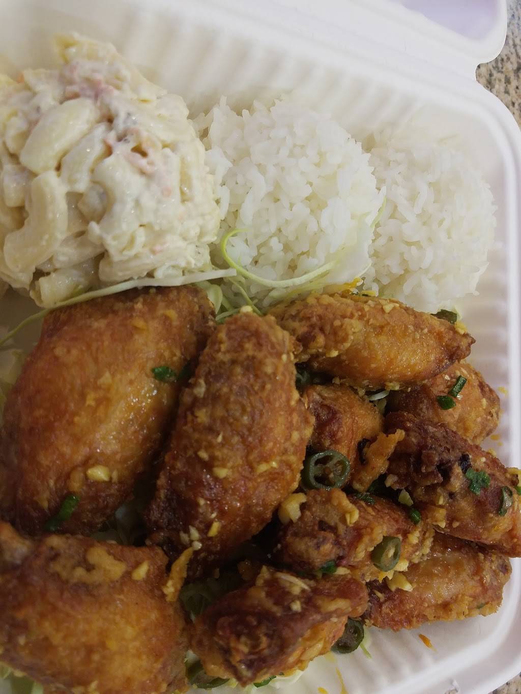 Ohana Hawaiian Barbecue | restaurant | 205 S McDowell Blvd, Petaluma, CA 94954, USA | 7077668282 OR +1 707-766-8282