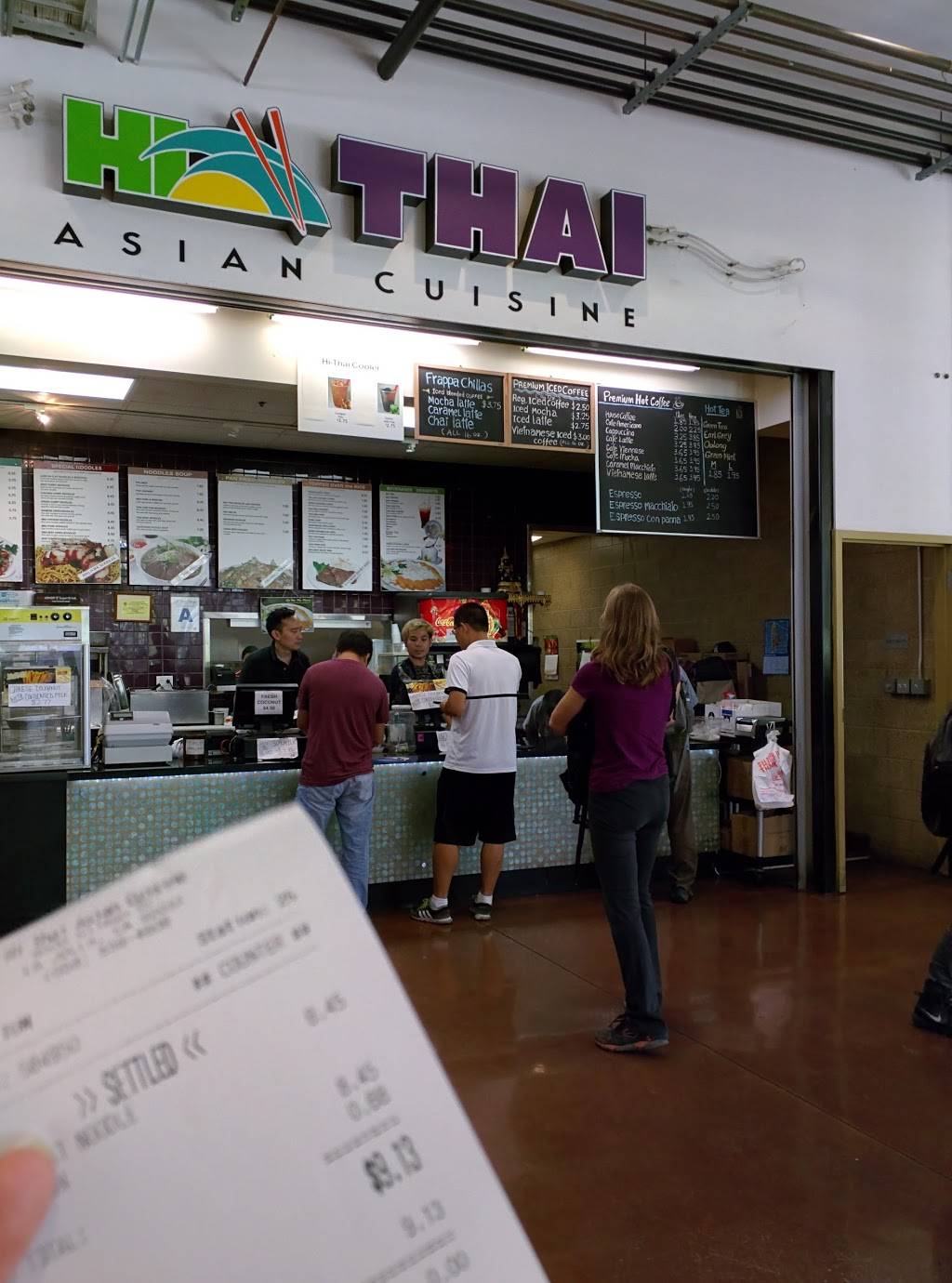 Blue Pepper | restaurant | 9500 Gilman Dr, La Jolla, CA 92093, USA | 8585584606 OR +1 858-558-4606