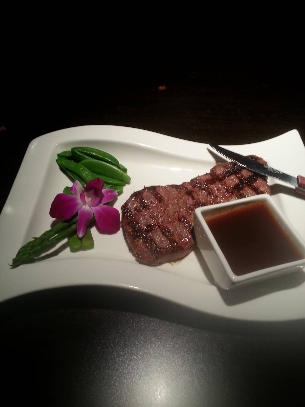 Aki | restaurant | 1150 Carlisle St, Hanover, PA 17331, USA | 7176983621 OR +1 717-698-3621