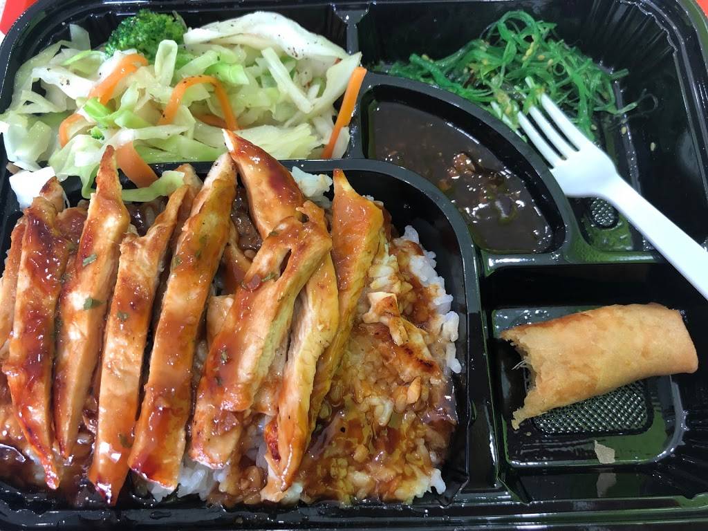 Teriyaki House | restaurant | 6340 North Eldridge Parkway H, Houston, TX 77041, USA | 2817417062 OR +1 281-741-7062