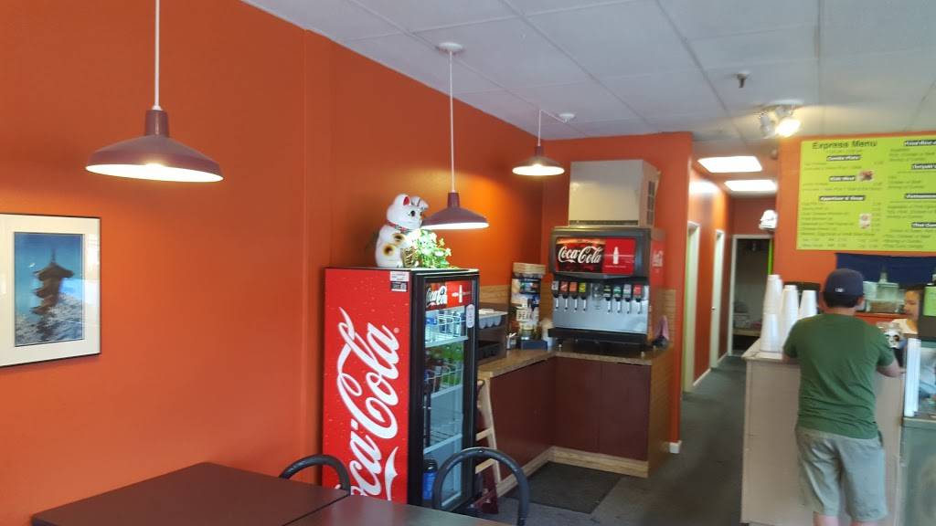 Asian Grill Express | meal delivery | 3663 S College Ave, Fort Collins, CO 80525, USA | 9702233388 OR +1 970-223-3388