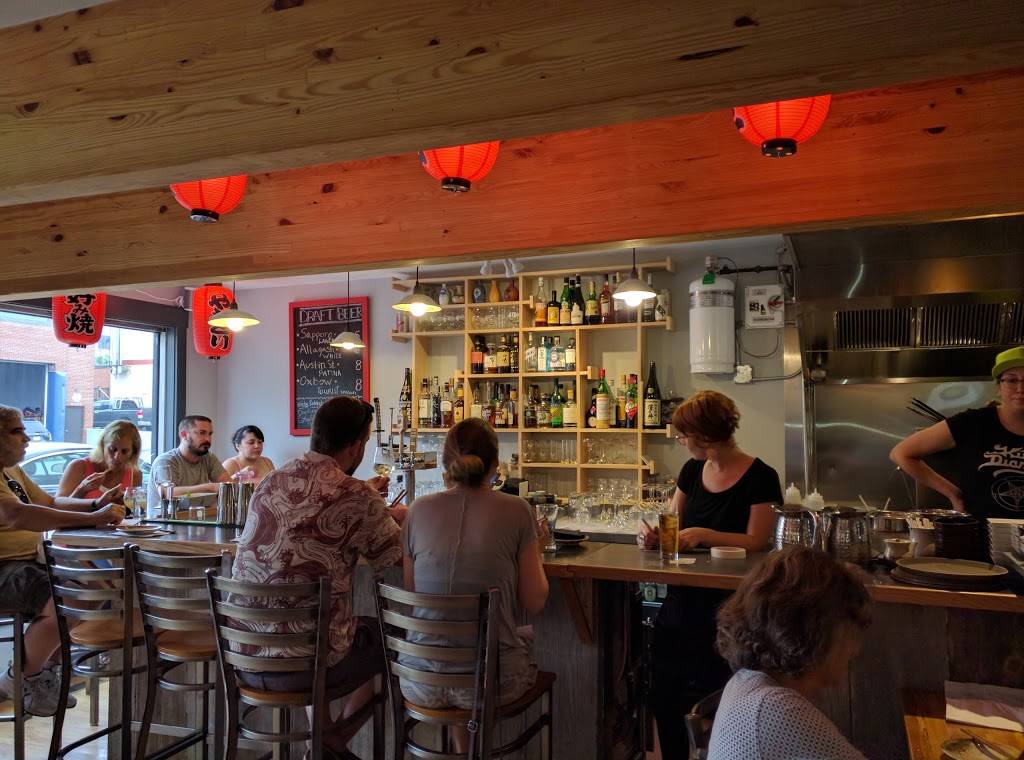 Izakaya Minato | restaurant | 54 Washington Ave, Portland, ME 04101, USA | 2076139939 OR +1 207-613-9939