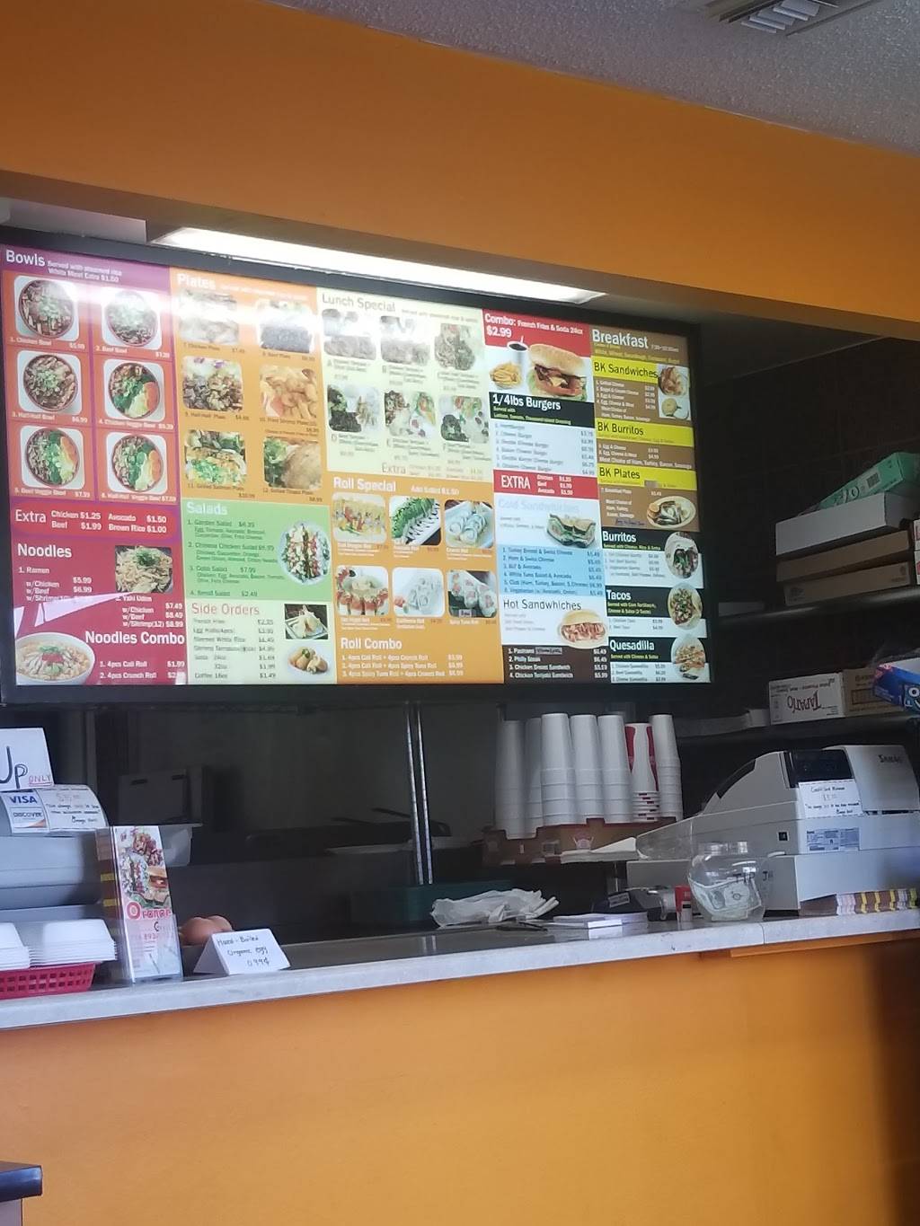 Orange Grill | restaurant | 5492 McFadden Ave, Huntington Beach, CA 92649, USA | 7148931122 OR +1 714-893-1122