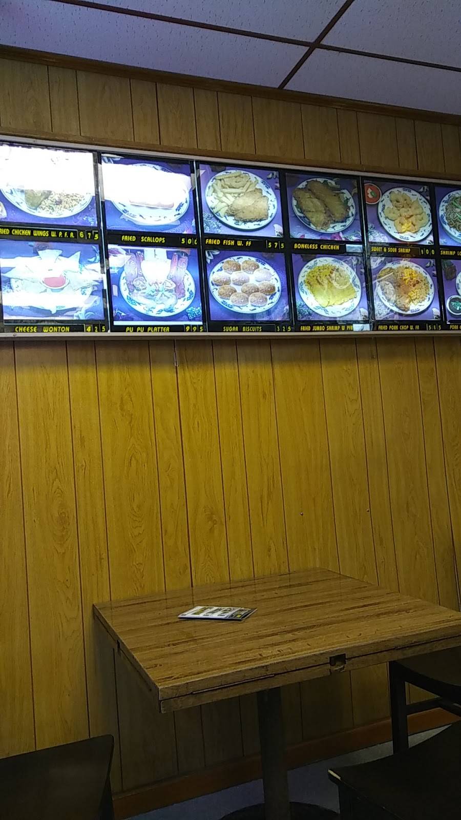 King Wok Chinese Restaurant | restaurant | 1075B George Washington Hwy N, Chesapeake, VA 23323, USA | 7574877888 OR +1 757-487-7888