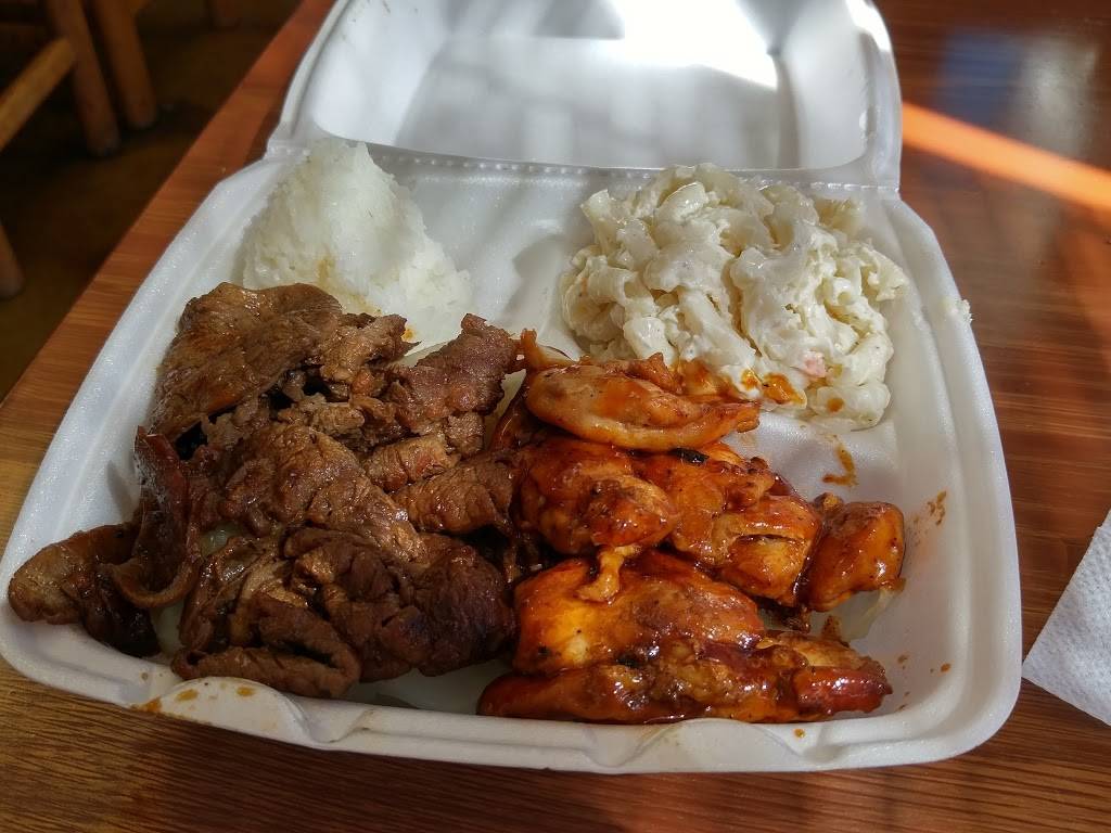 Aloha Hawaiian Barbecue Dallas | restaurant | 5610 Lemmon Ave #A-1, Dallas, TX 75209, USA | 2145218868 OR +1 214-521-8868