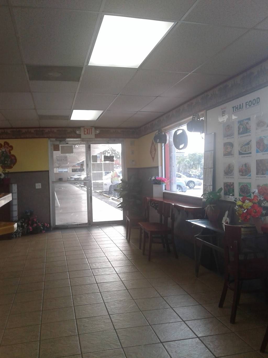 Fried Rice And Wings | meal delivery | 1541 W Blue Heron Blvd, Riviera Beach, FL 33404, USA | 5618441119 OR +1 561-844-1119