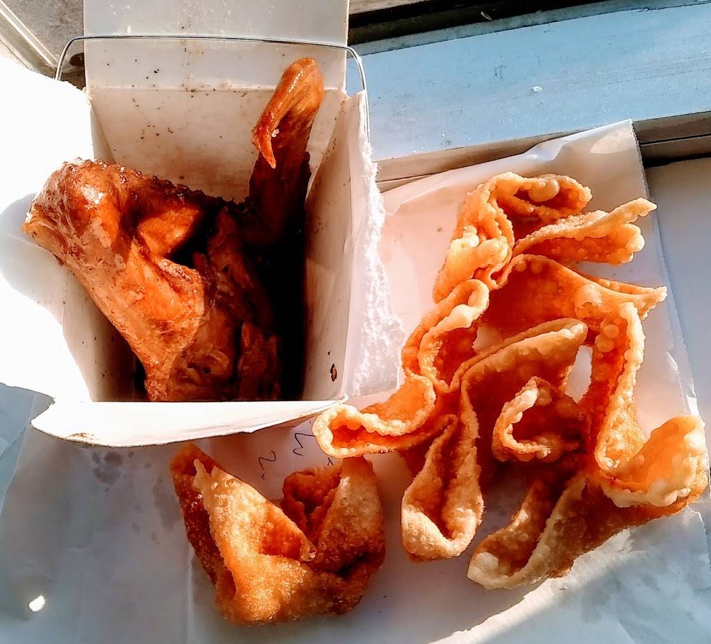 Golden House Chop Suey | restaurant | 4201 Natural Bridge Ave, St. Louis, MO 63115, USA | 3145358842 OR +1 314-535-8842