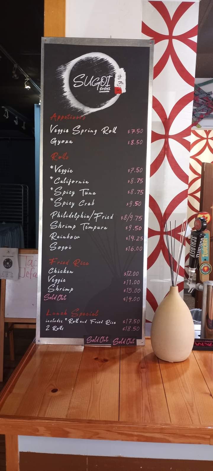 Sugoi Sushi | restaurant | 3301 Meramec St, St. Louis, MO 63118, USA | 3142002125 OR +1 314-200-2125