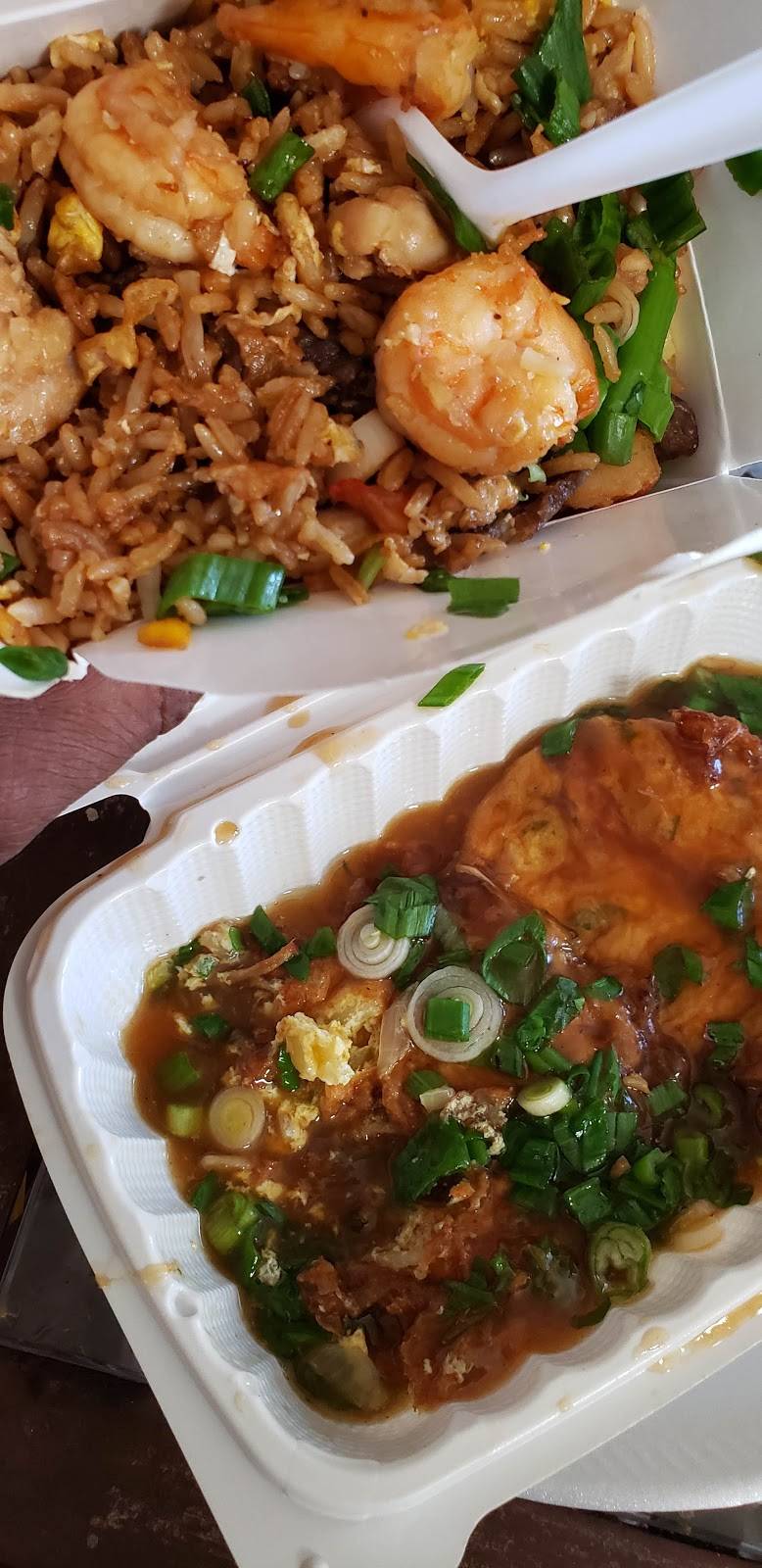 Egg Roll Kitchen | restaurant | 6650 Bancroft Ave, Oakland, CA 94605, USA | 5106382108 OR +1 510-638-2108