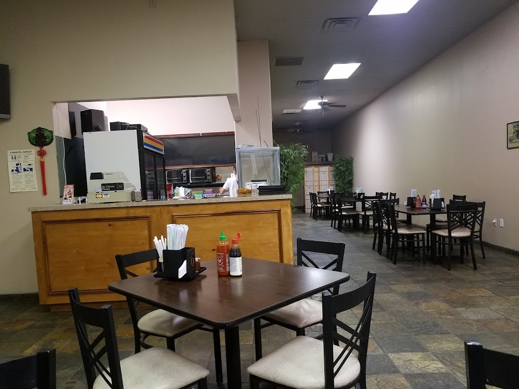 Tea Garden | restaurant | 119 W Nolana Ave, McAllen, TX 78504, USA | 9566649986 OR +1 956-664-9986