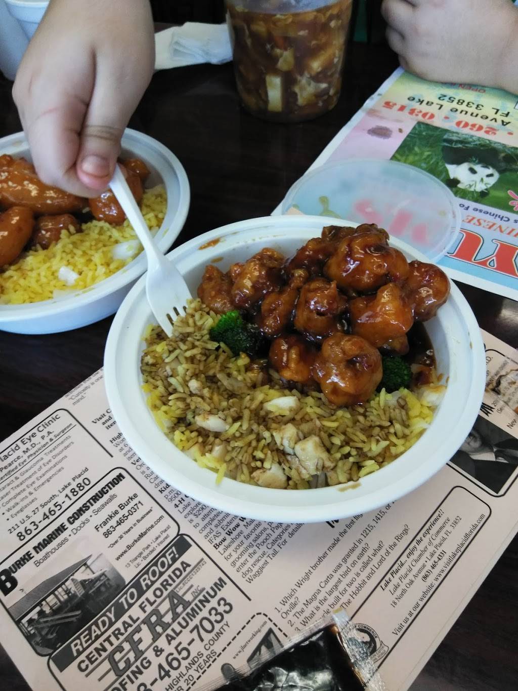 Yums Chinese Food | restaurant | 150 Plaza Ave, Lake Placid, FL 33852, USA | 8632600315 OR +1 863-260-0315