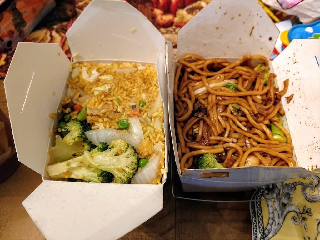 Great China | restaurant | 525 E 25th Ave, Altoona, PA 16601, USA | 8149418780 OR +1 814-941-8780