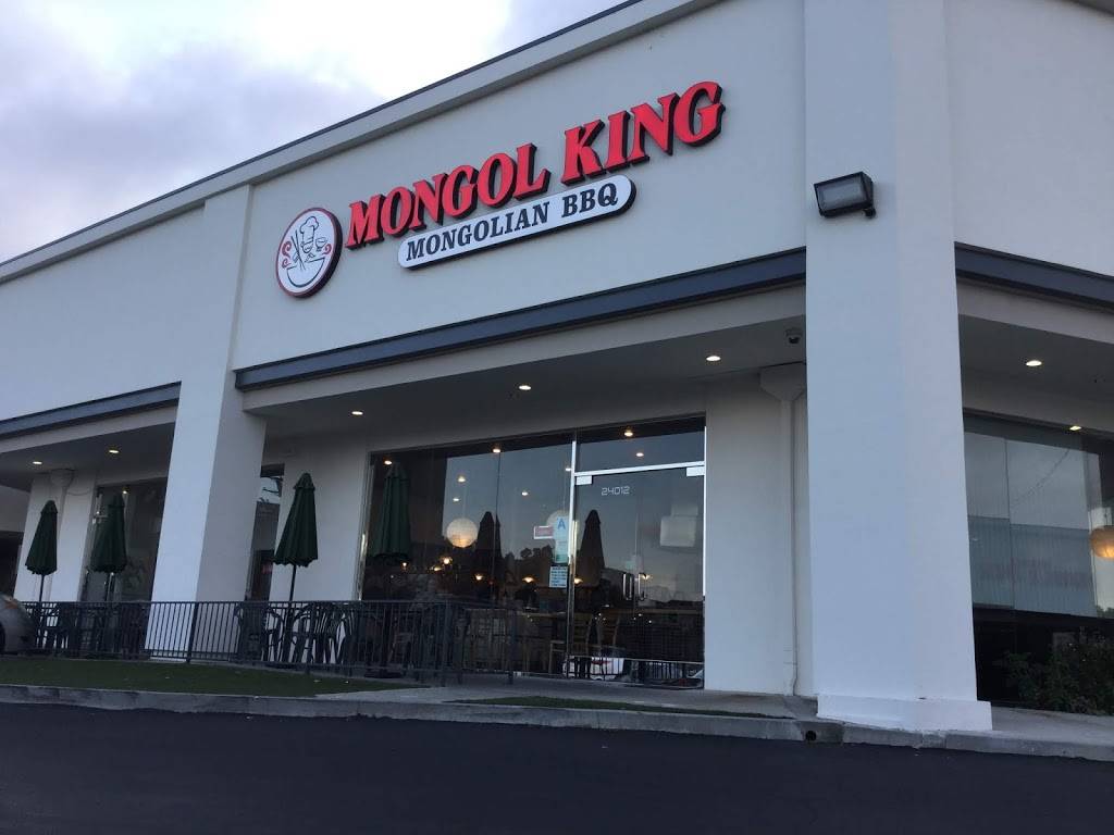 Mongol King | restaurant | 24012 Vista Montana, Torrance, CA 90505, USA | 3103751513 OR +1 310-375-1513