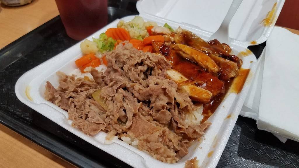 Yoshinoya Garden Grove | restaurant | 13512 Harbor Blvd, Garden Grove, CA 92843, USA | 7145344355 OR +1 714-534-4355