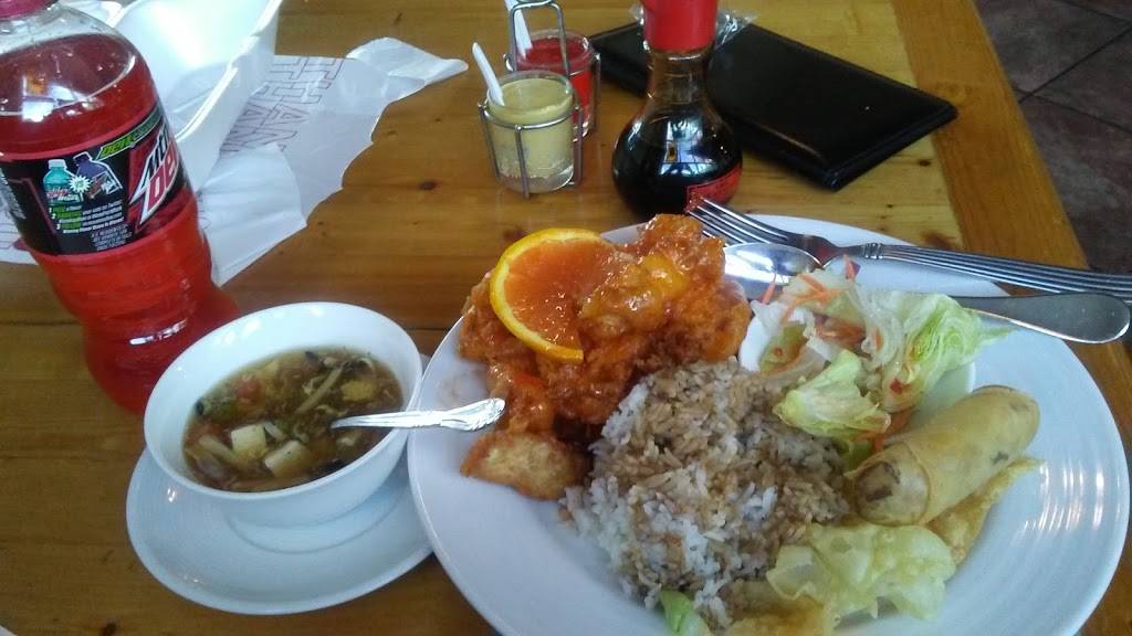 King & I At The Lakes | restaurant | 2904 W Lake E Dr, Las Vegas, NV 89117, USA | 7022561568 OR +1 702-256-1568