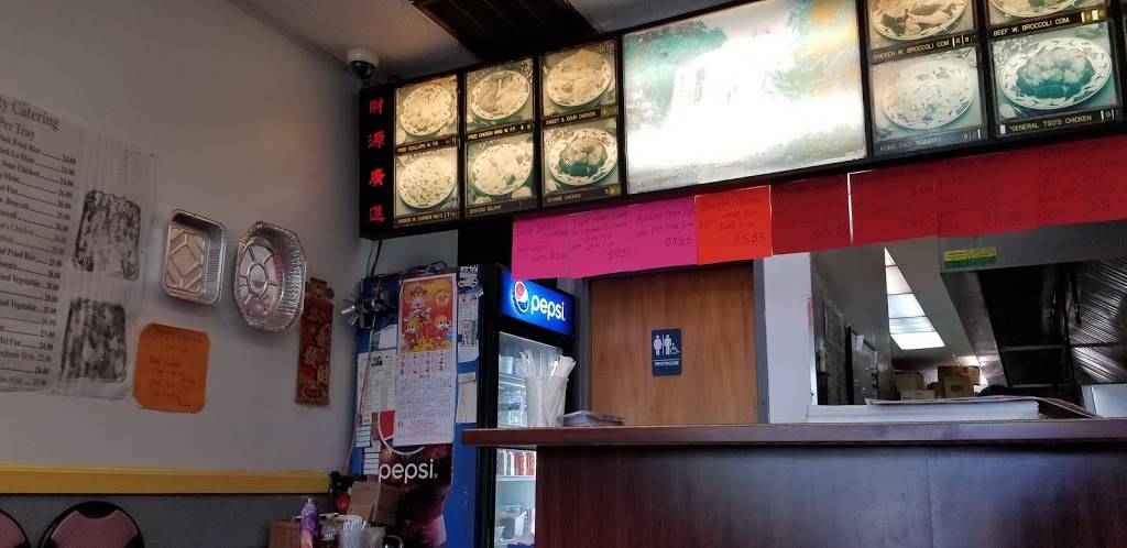 China Ocean Restaurant | restaurant | 2544 Bainbridge Blvd # C, Chesapeake, VA 23324, USA | 7575457200 OR +1 757-545-7200