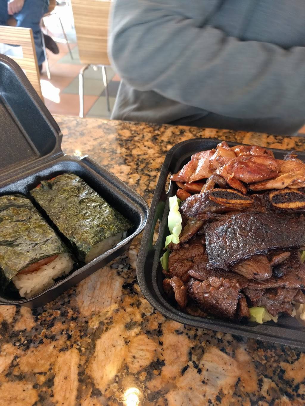 Ono Hawaiian BBQ | restaurant | 1605 W Lugonia Ave a, Redlands, CA 92374, USA | 9097921988 OR +1 909-792-1988