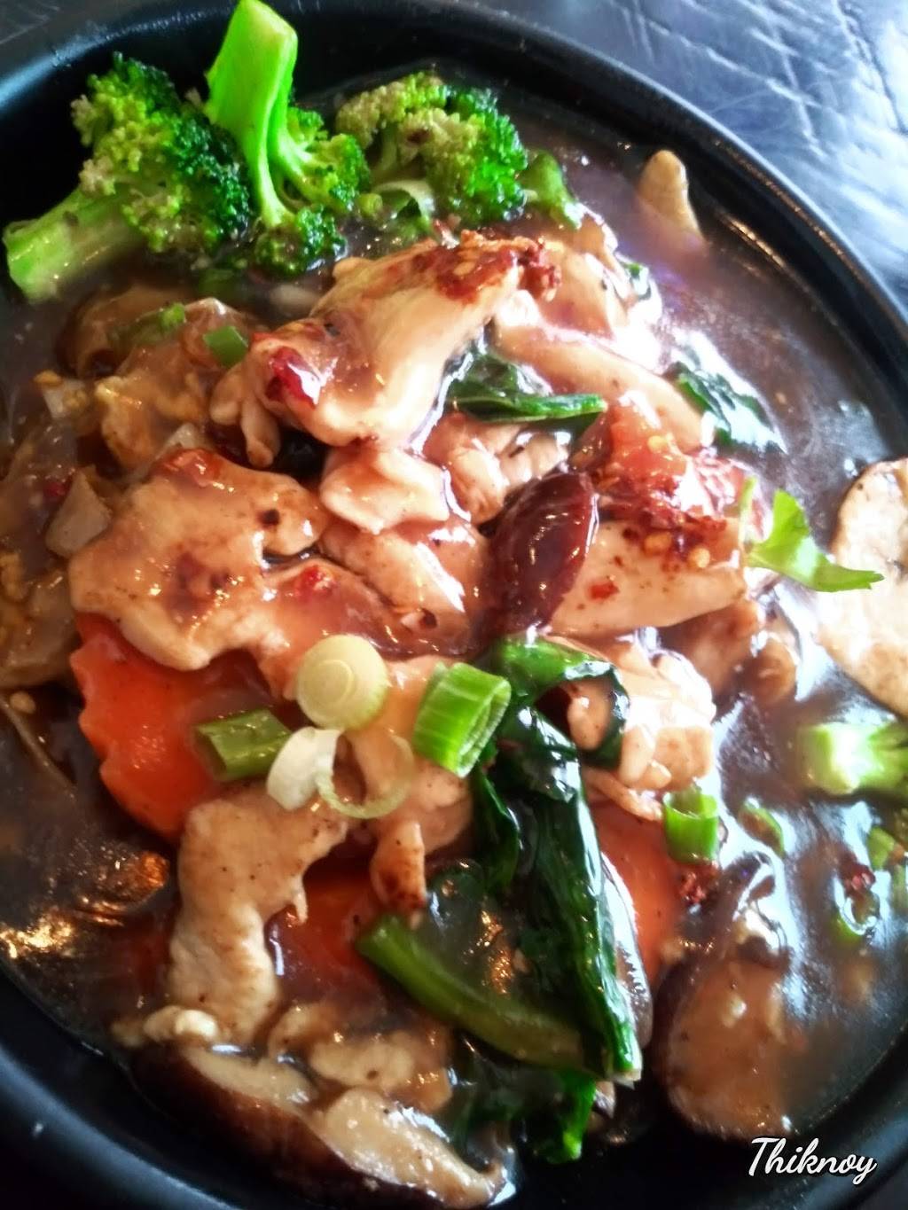 Som Tum Thai | restaurant | 3138 S Church St STE C, Murfreesboro, TN 37127, USA | 6156173410 OR +1 615-617-3410