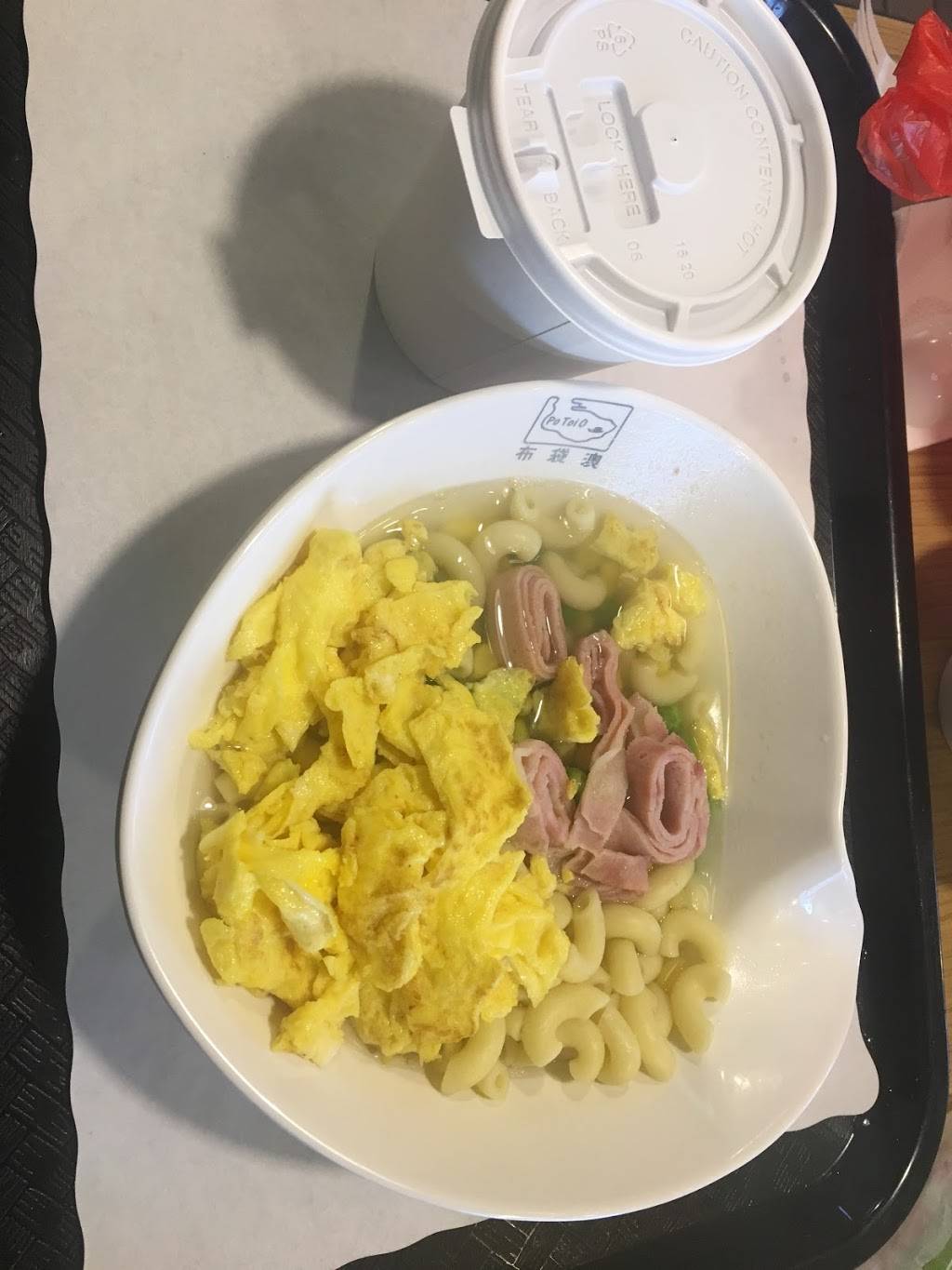 Potoio x 1314 HK Tea House | restaurant | 82-53 Broadway, Elmhurst, NY 11373, USA | 7184570318 OR +1 718-457-0318