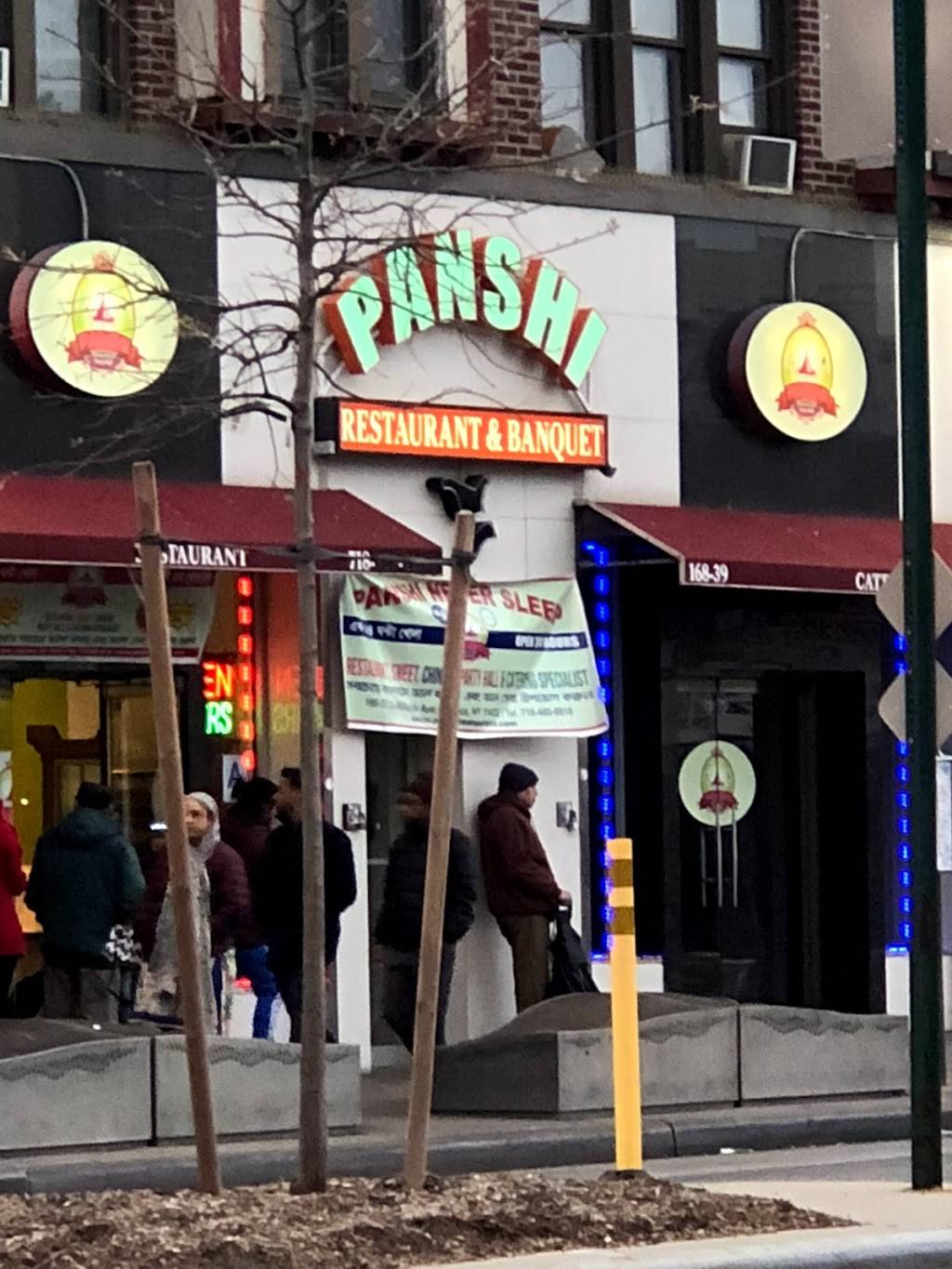 Panshi Restaurant & Party Hall (Halal) | restaurant | 168-37 Hillside Avenue, Jamaica, NY 11432, USA | 7184808516 OR +1 718-480-8516