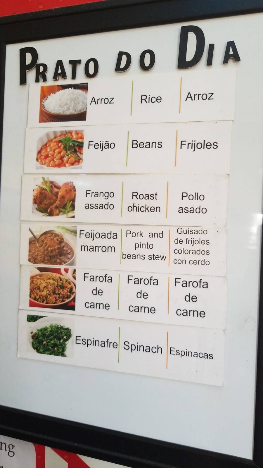 Sabor De Minas Restaurant | restaurant | 122 E Main St, Milford, MA 01757, USA | 5086340252 OR +1 508-634-0252