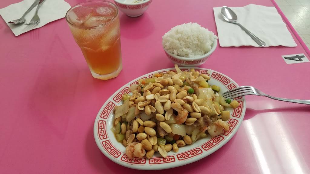 Hong Kong Restaurant | restaurant | 117 W Sierra Ave, Portola, CA 96122, USA | 5308321458 OR +1 530-832-1458