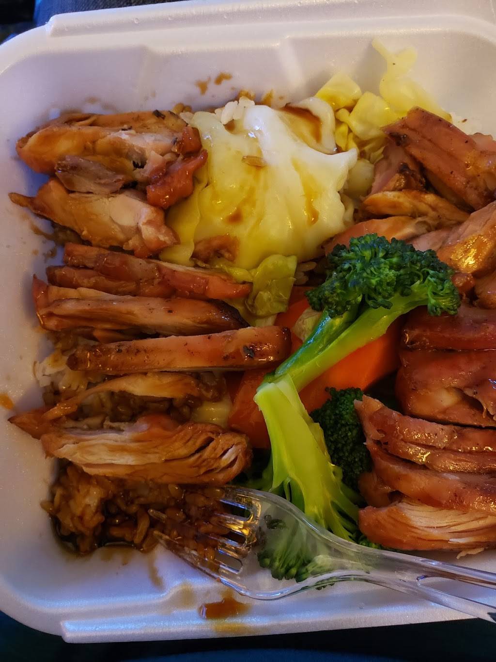 Teriyaki Number 1 Express | restaurant | 330 N Golden State Blvd, Turlock, CA 95380, USA | 2096698801 OR +1 209-669-8801