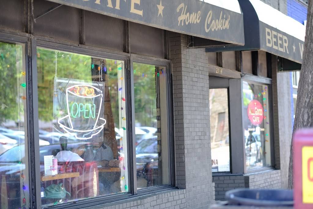 Niwa Japanese BBQ | restaurant | 2939 Main St, Dallas, TX 75226, USA | 2147416492 OR +1 214-741-6492