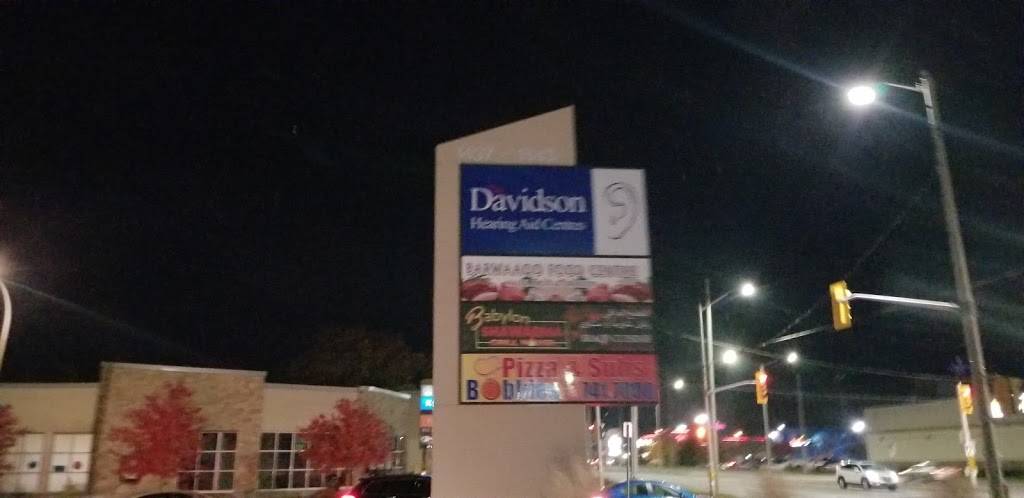 Babylon Shawarma | restaurant | 1441 Ogilvie Rd, Gloucester, ON K1J 7P3, Canada | 6136952277 OR +1 613-695-2277