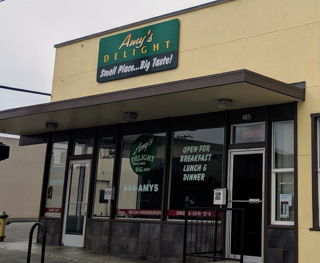 Amys liqour | restaurant | 401 W Harris St, Eureka, CA 95503, USA | 7074442697 OR +1 707-444-2697