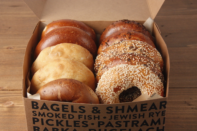 Wise Sons | bakery | 741 E Blithedale Ave #775b, Mill Valley, CA 94941, USA | 4153543812 OR +1 415-354-3812