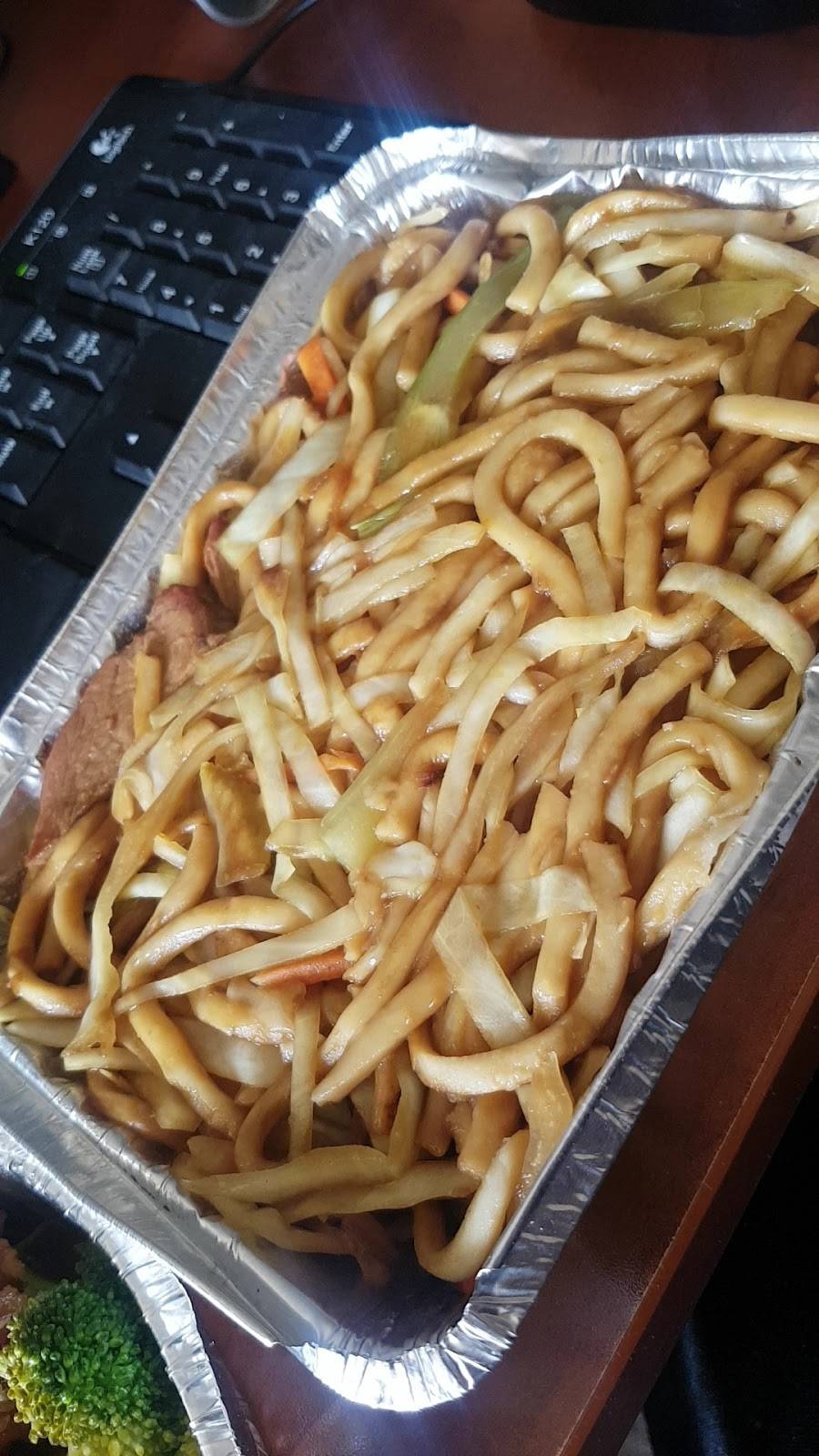 Chinese Delicacies | restaurant | 220 Wexford Rd, Brampton, ON L6Z 4N7, Canada | 9058407779 OR +1 905-840-7779