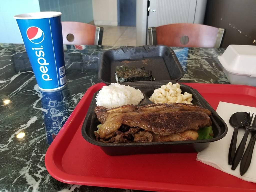 Golden Hawaiian BBQ | restaurant | 1720 W Southern Ave c3, Mesa, AZ 85202, USA | 4808330583 OR +1 480-833-0583