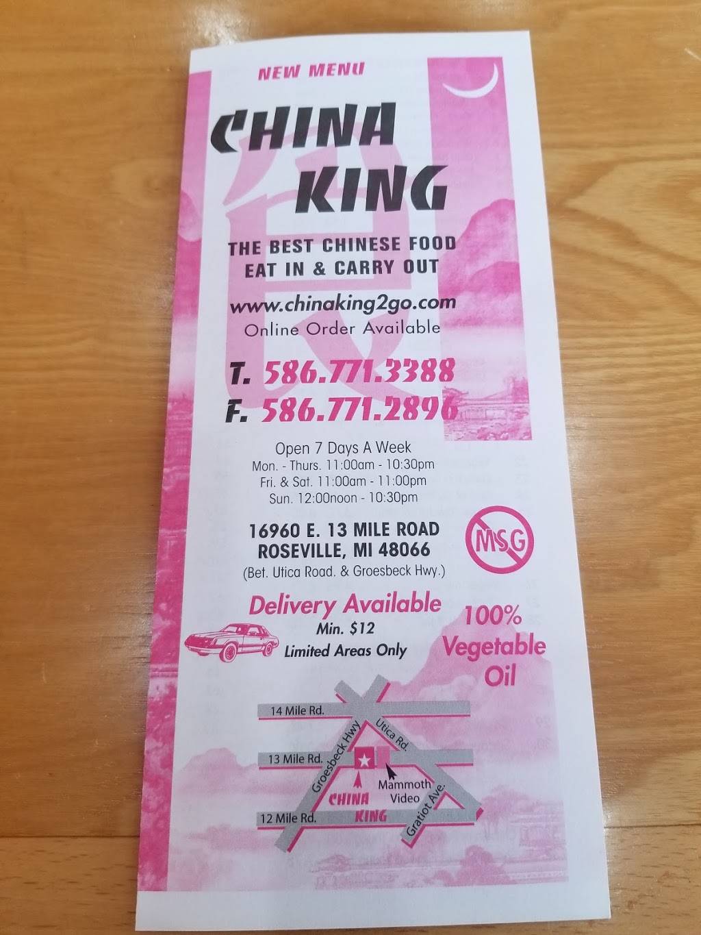 China King | restaurant | 16960 13 Mile Rd, Roseville, MI 48066, USA | 5867713388 OR +1 586-771-3388