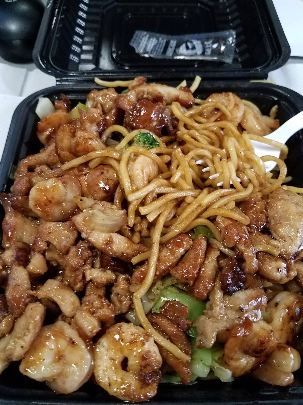 Sarku Japan Sushi Bar | restaurant | 7101 Democracy Boulevard, FC-19 Westfield, Bethesda, MD 20817, USA | 3014695459 OR +1 301-469-5459