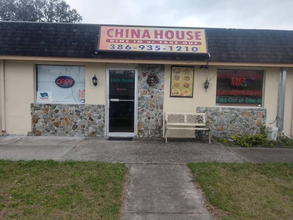 China House 88 | restaurant | 508 Plant Ave SW, Branford, FL 32008, USA | 3869351210 OR +1 386-935-1210