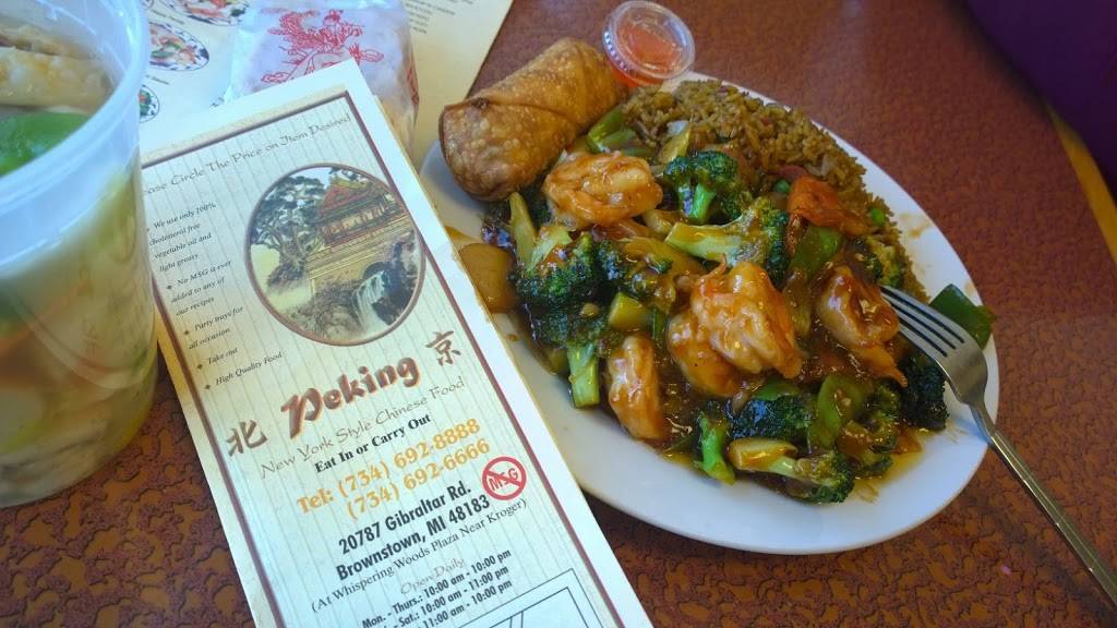 Peking | restaurant | 20787 Gibraltar Rd, Brownstown Charter Twp, MI 48183, USA | 7346928888 OR +1 734-692-8888