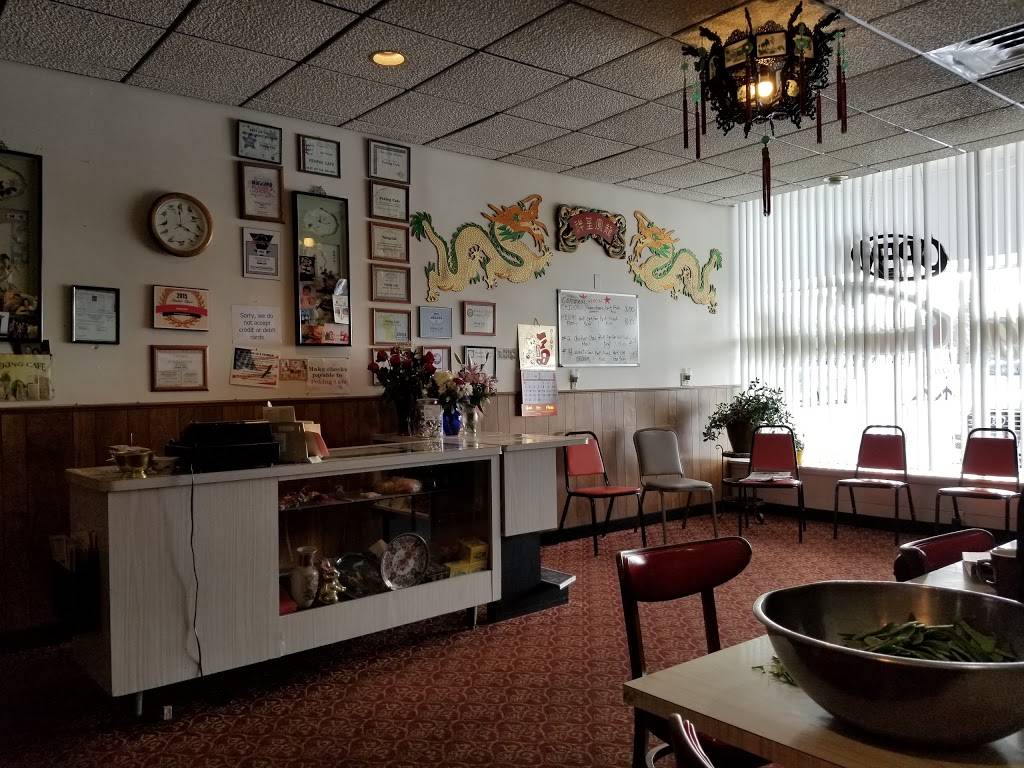 Peking Cafe | restaurant | 1521 5th Ave S, South St Paul, MN 55075, USA | 6514551291 OR +1 651-455-1291