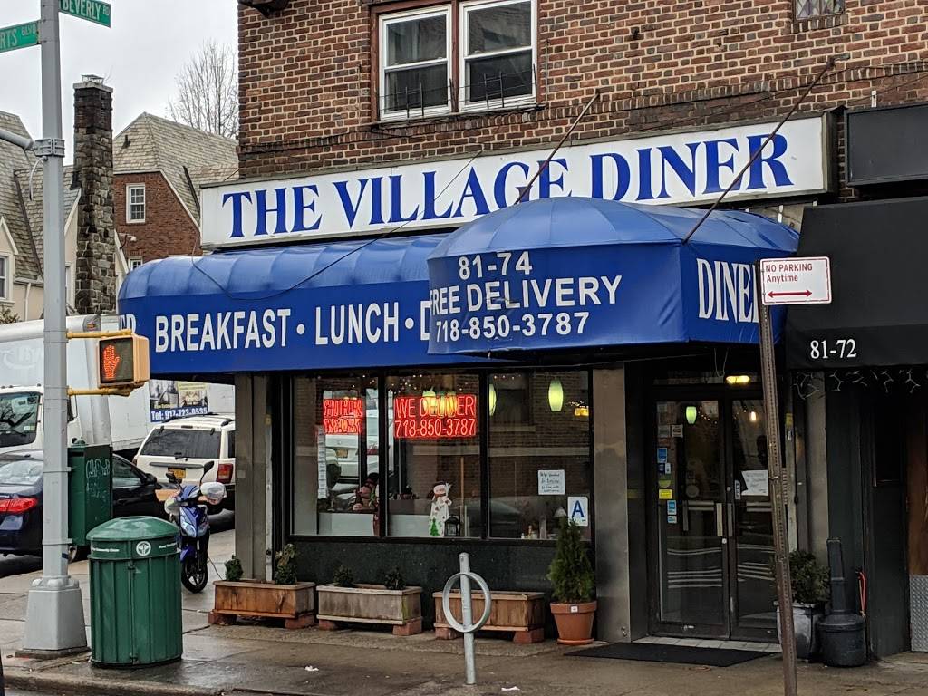 Village Diner | restaurant | 1730, 8174 Lefferts Blvd, Kew Gardens, NY 11415, USA | 7188503787 OR +1 718-850-3787