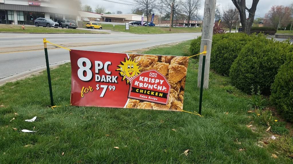 BP | restaurant | 4953 Manslick Rd, Louisville, KY 40216, USA | 5023654136 OR +1 502-365-4136